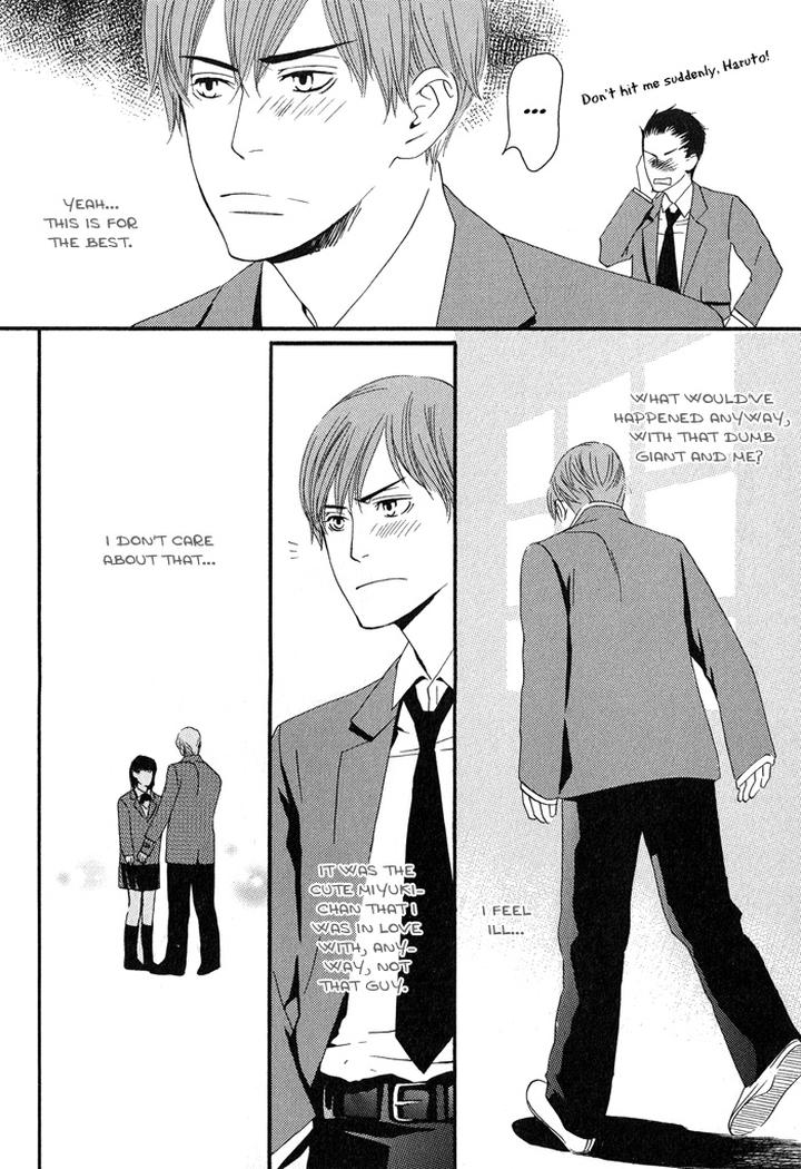 Kiss to Kirai no Hantai by TAKUMI You [Eng] page 26