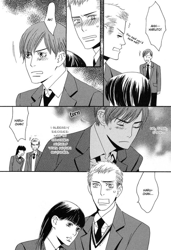 Kiss to Kirai no Hantai by TAKUMI You [Eng] page 28