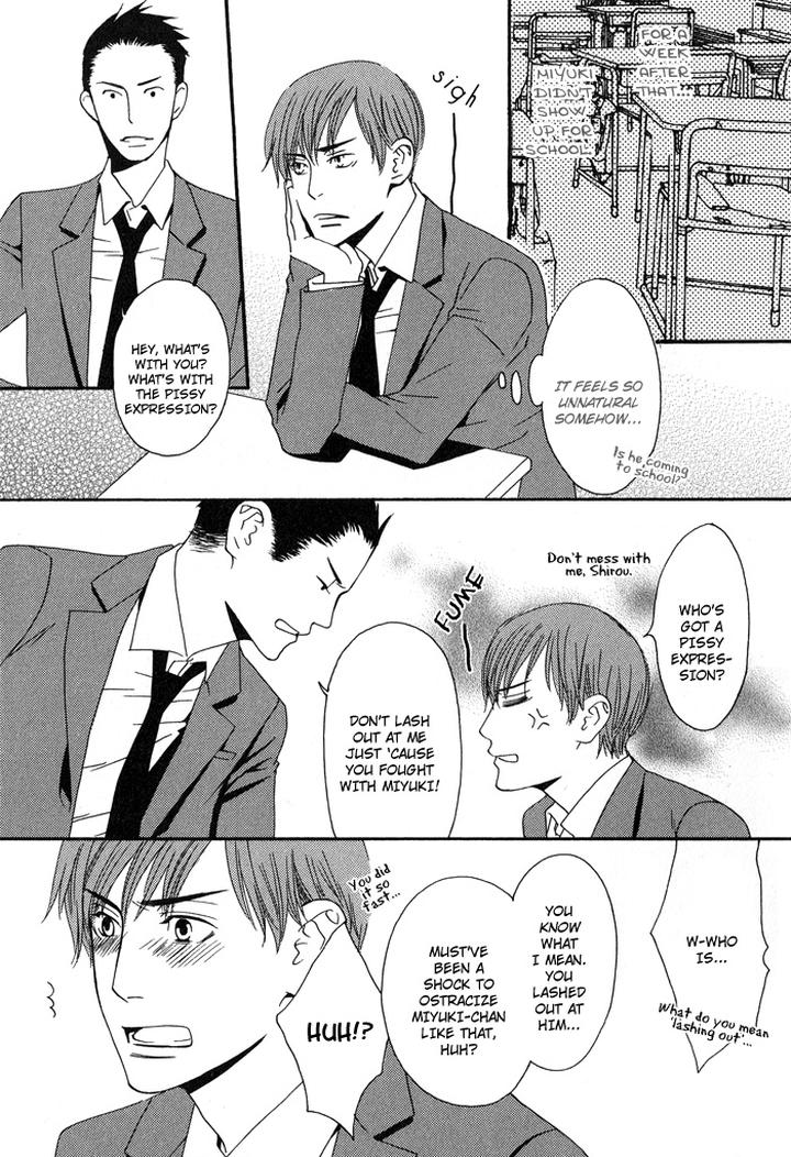 Kiss to Kirai no Hantai by TAKUMI You [Eng] page 29