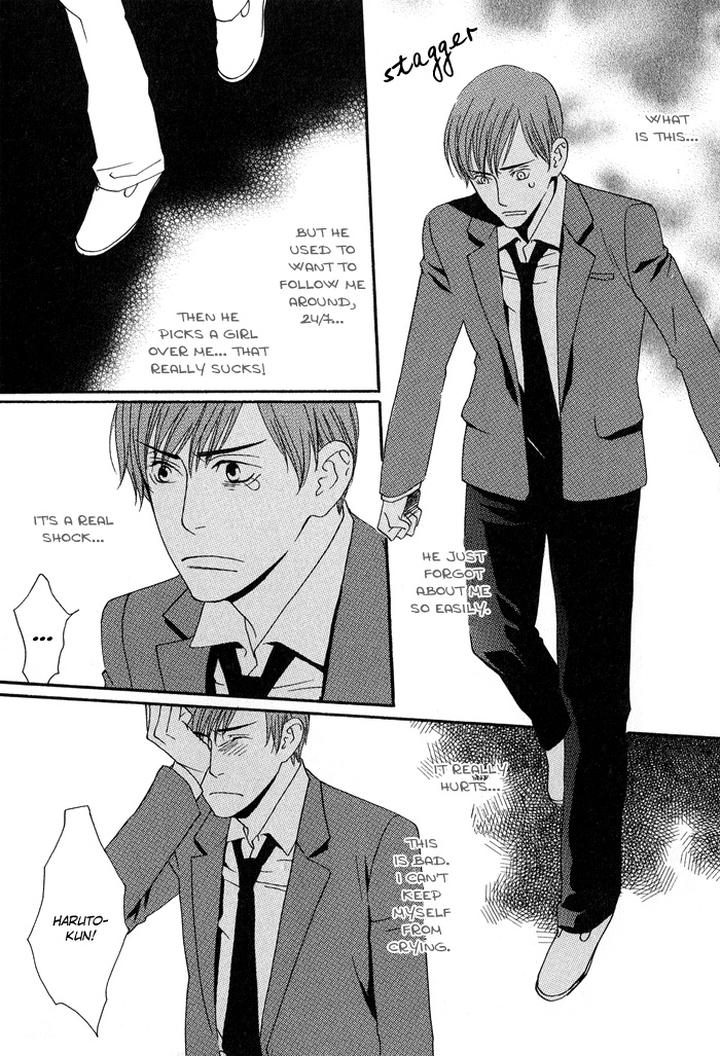 Kiss to Kirai no Hantai by TAKUMI You [Eng] page 31