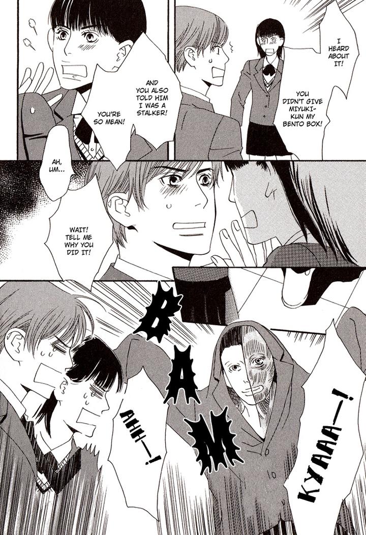 Kiss to Kirai no Hantai by TAKUMI You [Eng] page 32