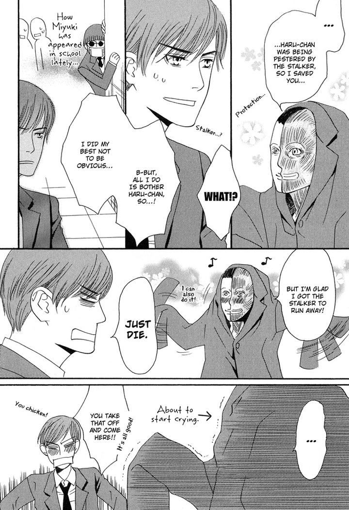 Kiss to Kirai no Hantai by TAKUMI You [Eng] page 34
