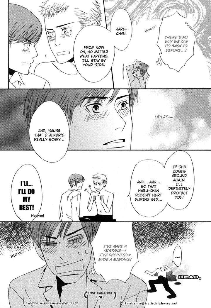 Kiss to Kirai no Hantai by TAKUMI You [Eng] page 40