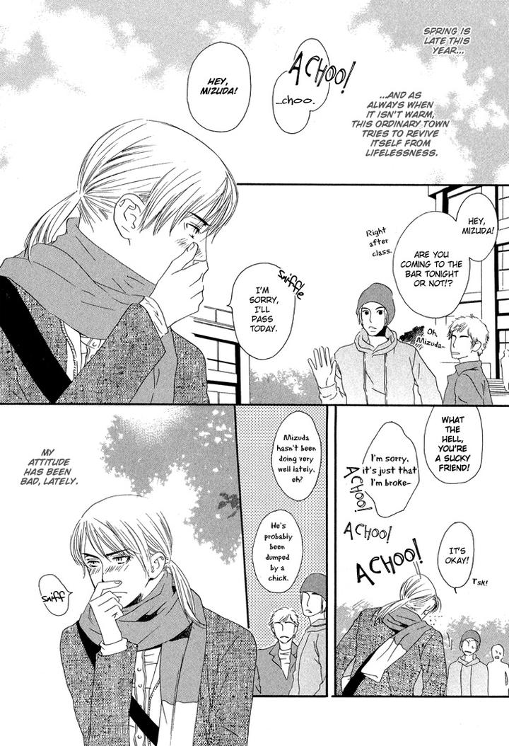 Kiss to Kirai no Hantai by TAKUMI You [Eng] page 7