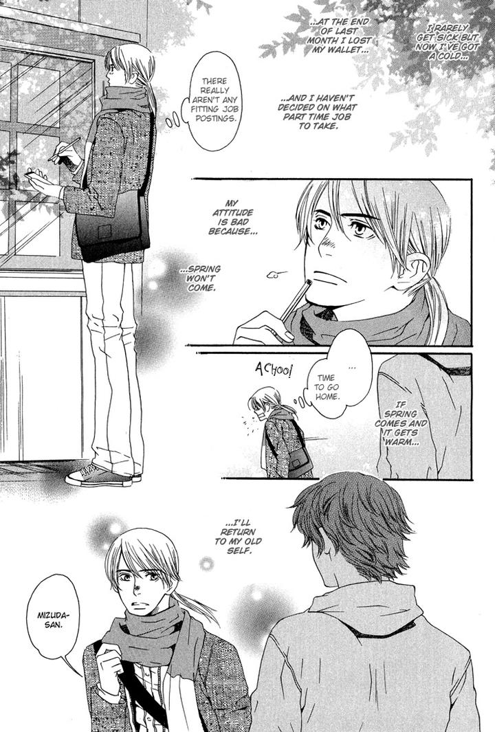 Kiss to Kirai no Hantai by TAKUMI You [Eng] page 8