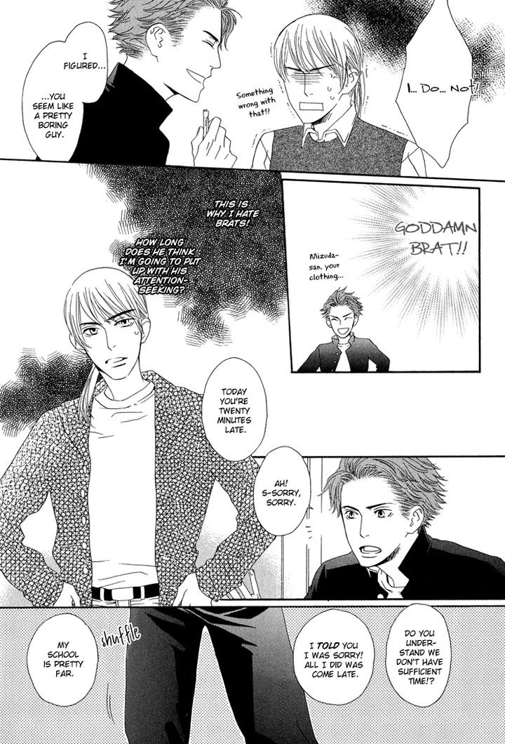 Kiss to Kirai no Hantai by TAKUMI You [Eng] page 12