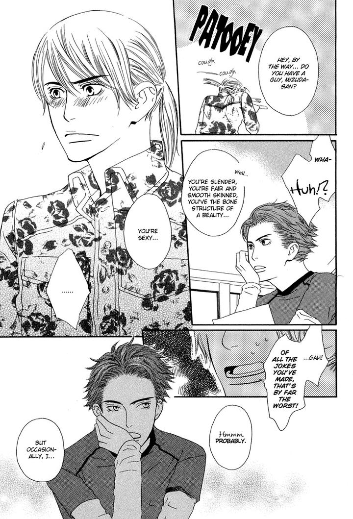 Kiss to Kirai no Hantai by TAKUMI You [Eng] page 18