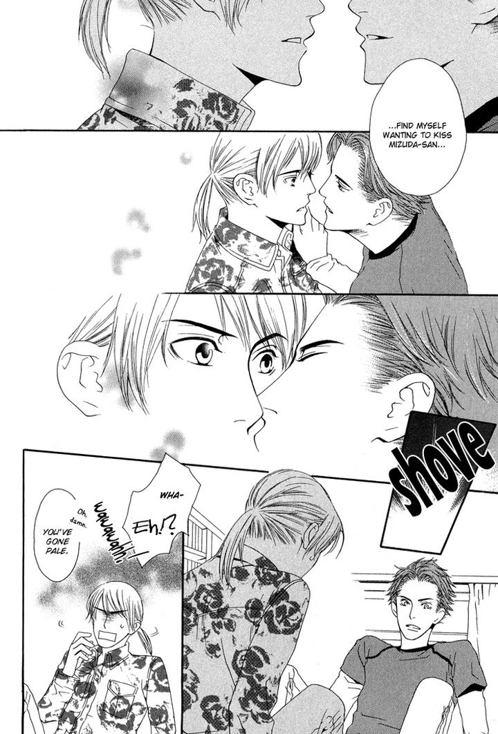 Kiss to Kirai no Hantai by TAKUMI You [Eng] page 19