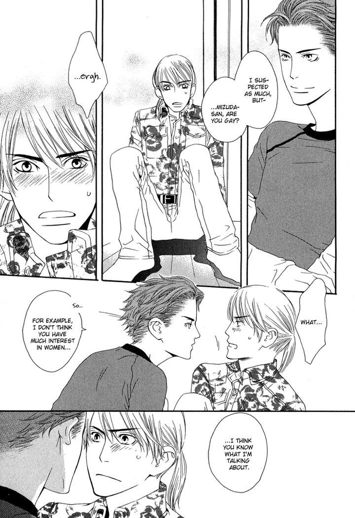 Kiss to Kirai no Hantai by TAKUMI You [Eng] page 20