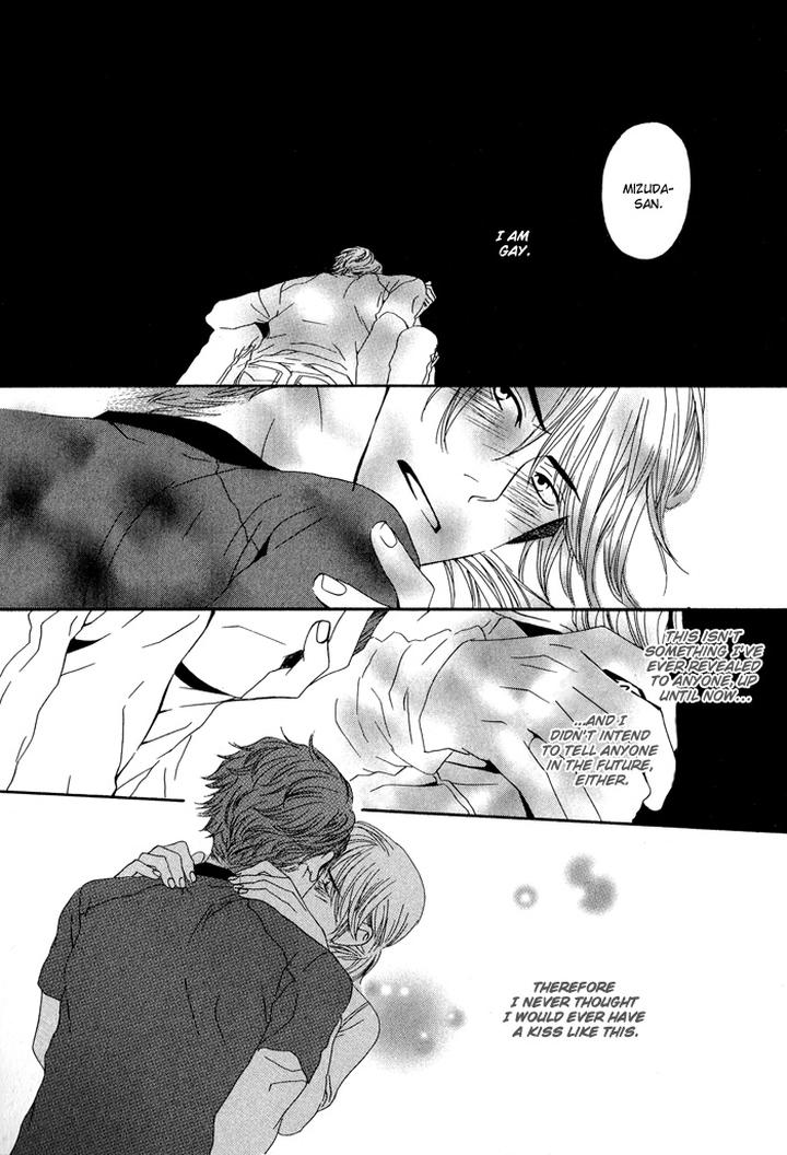 Kiss to Kirai no Hantai by TAKUMI You [Eng] page 22