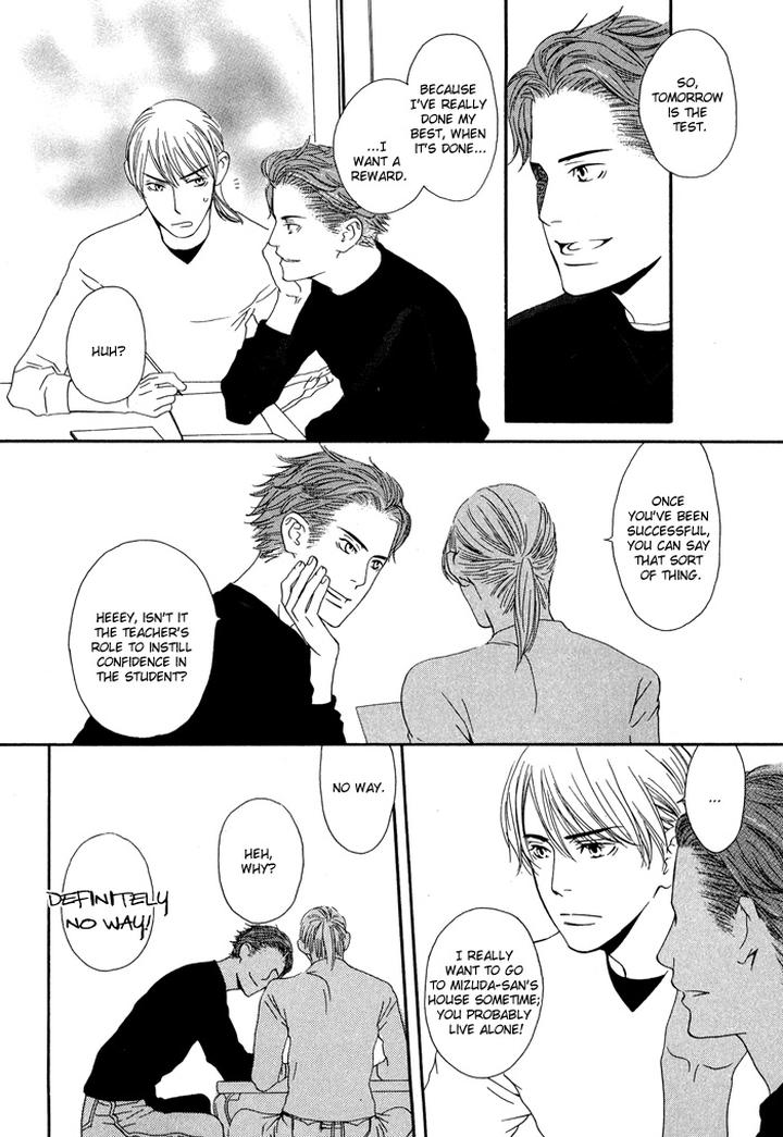 Kiss to Kirai no Hantai by TAKUMI You [Eng] page 25
