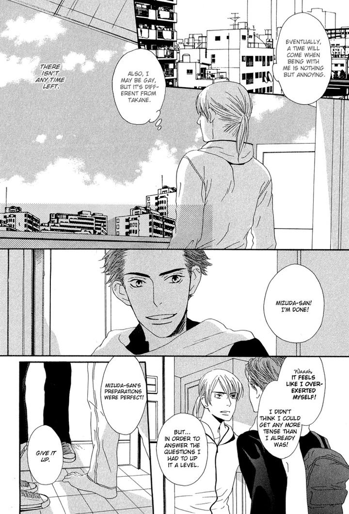 Kiss to Kirai no Hantai by TAKUMI You [Eng] page 27
