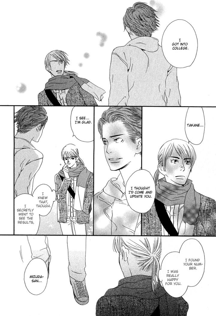 Kiss to Kirai no Hantai by TAKUMI You [Eng] page 31