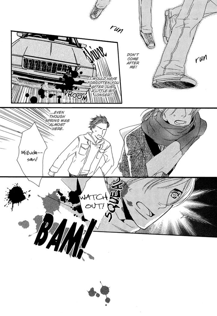 Kiss to Kirai no Hantai by TAKUMI You [Eng] page 33