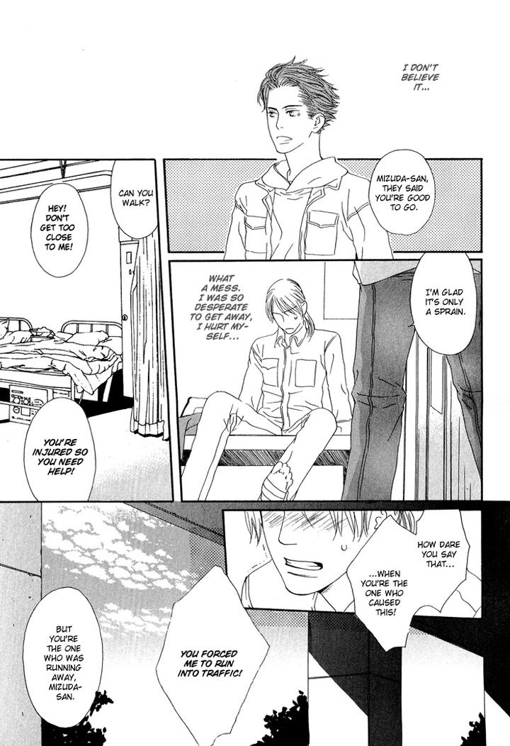 Kiss to Kirai no Hantai by TAKUMI You [Eng] page 34