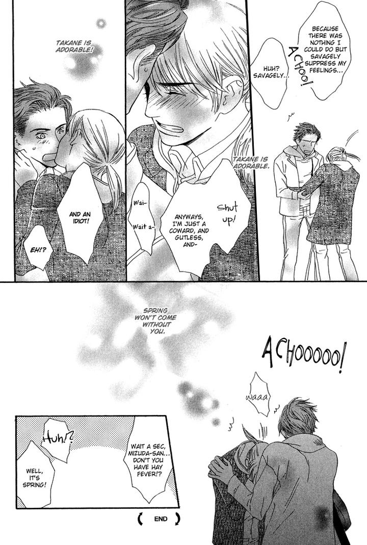 Kiss to Kirai no Hantai by TAKUMI You [Eng] page 37