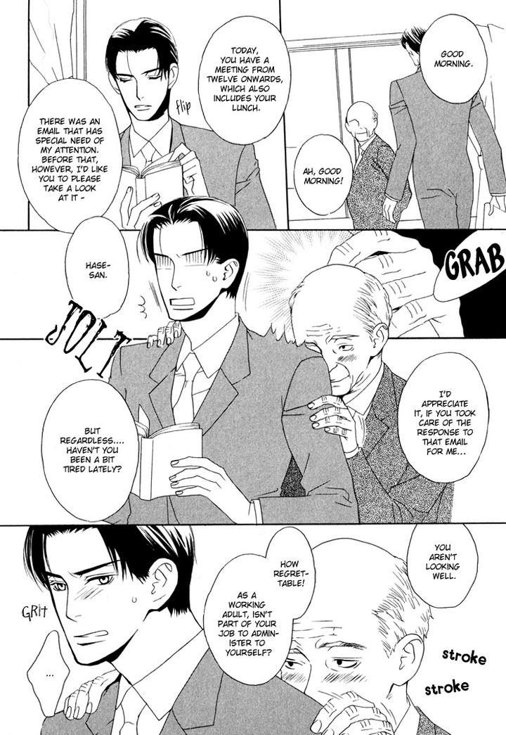 Kiss to Kirai no Hantai by TAKUMI You [Eng] page 9