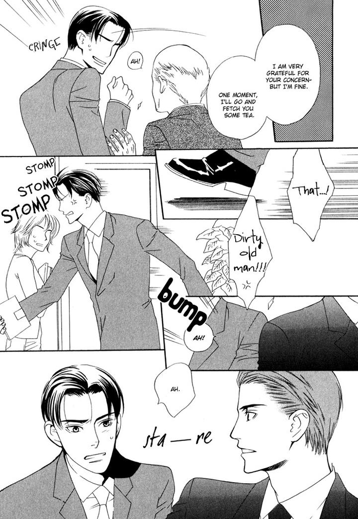 Kiss to Kirai no Hantai by TAKUMI You [Eng] page 10