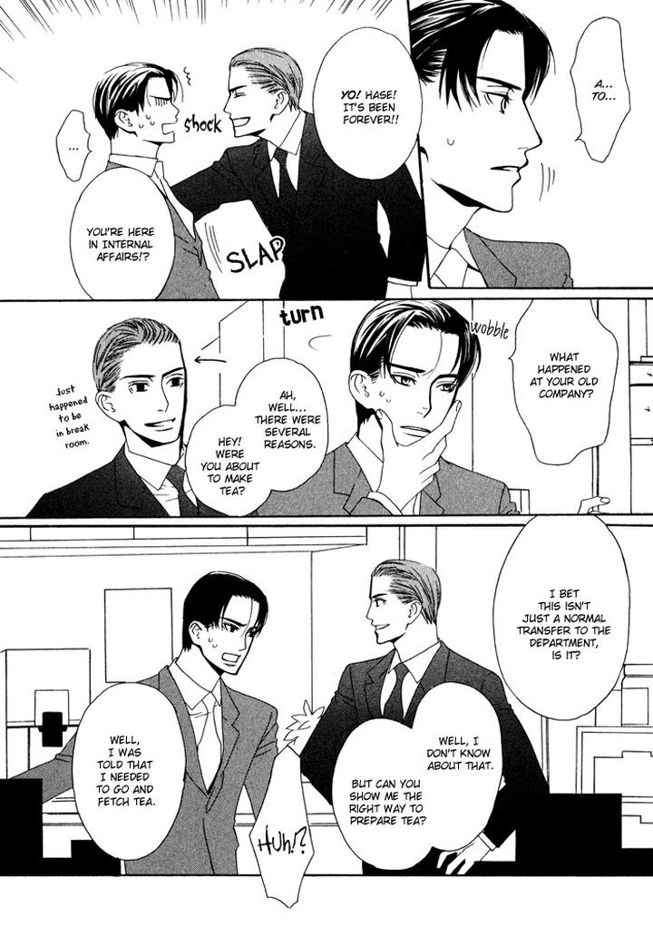 Kiss to Kirai no Hantai by TAKUMI You [Eng] page 11