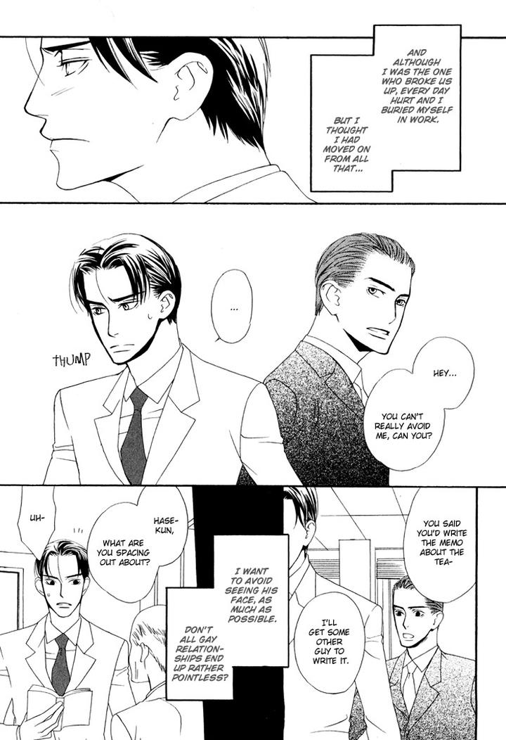 Kiss to Kirai no Hantai by TAKUMI You [Eng] page 14