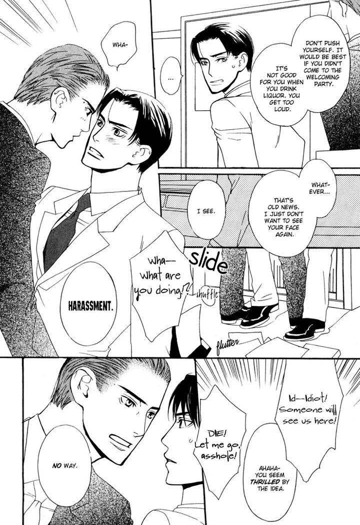 Kiss to Kirai no Hantai by TAKUMI You [Eng] page 17