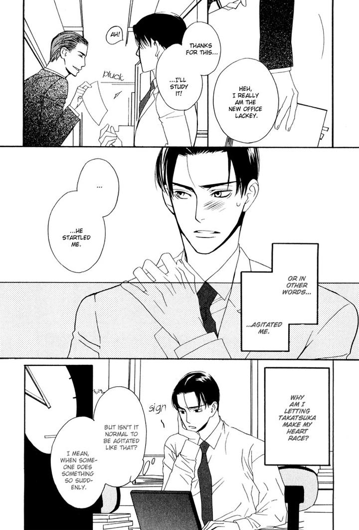 Kiss to Kirai no Hantai by TAKUMI You [Eng] page 19