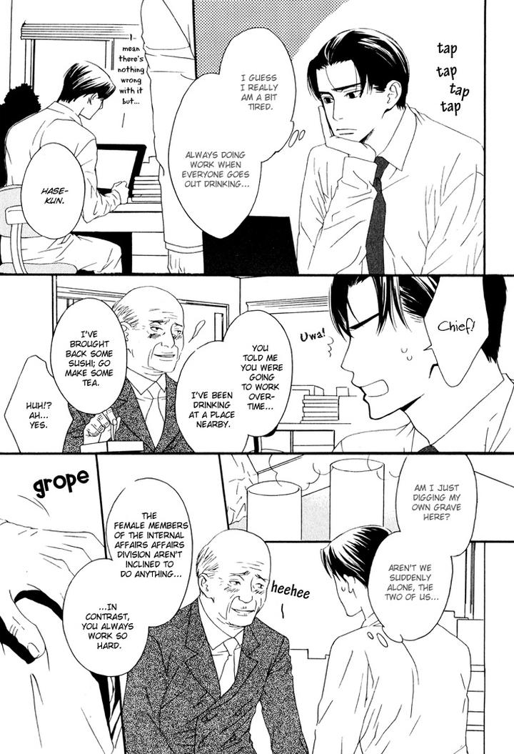 Kiss to Kirai no Hantai by TAKUMI You [Eng] page 20