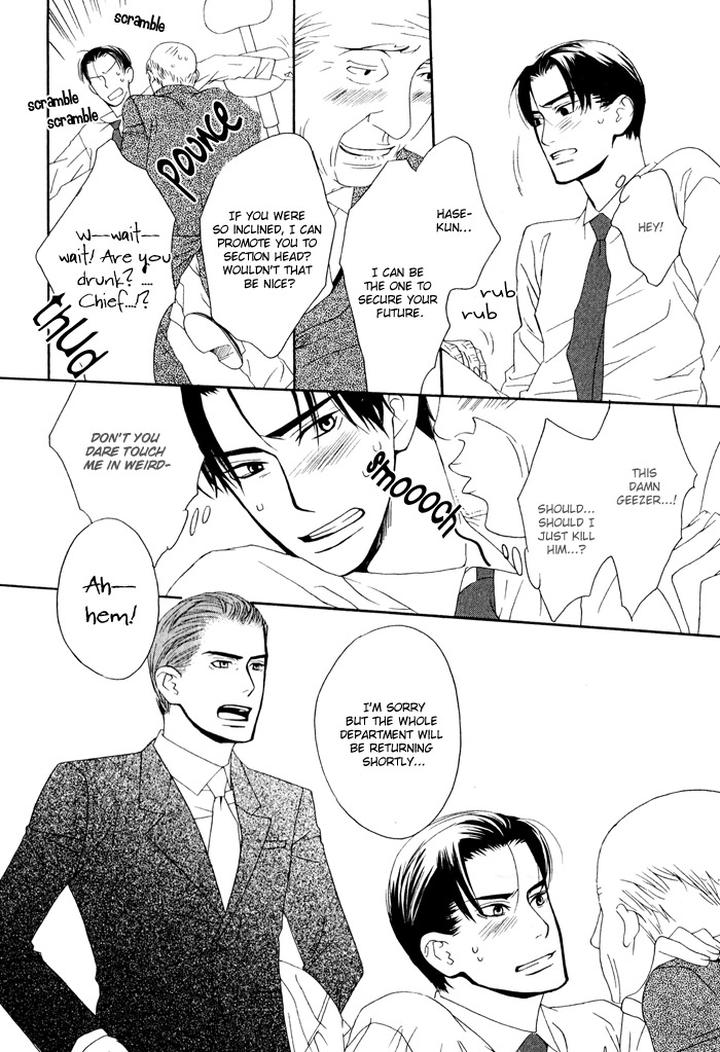 Kiss to Kirai no Hantai by TAKUMI You [Eng] page 21