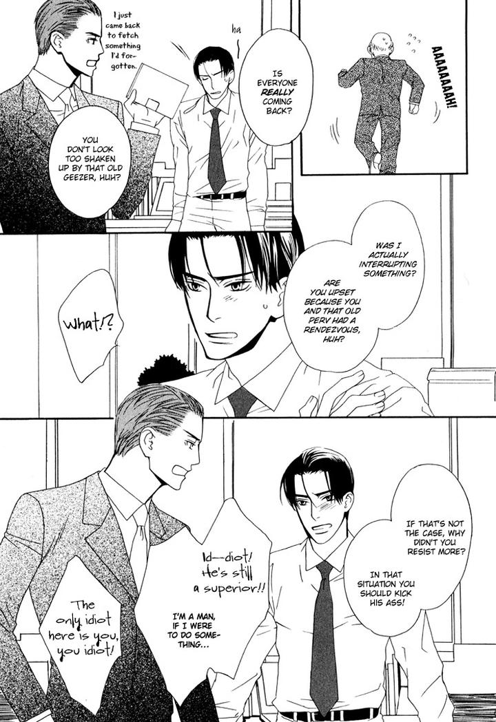 Kiss to Kirai no Hantai by TAKUMI You [Eng] page 22