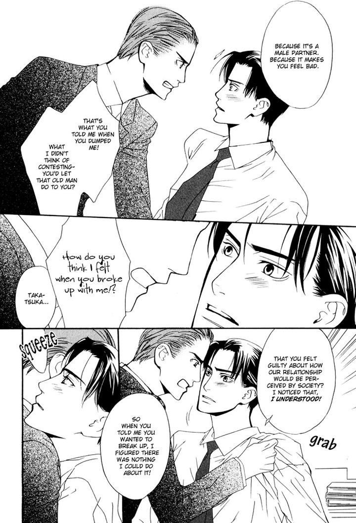 Kiss to Kirai no Hantai by TAKUMI You [Eng] page 23
