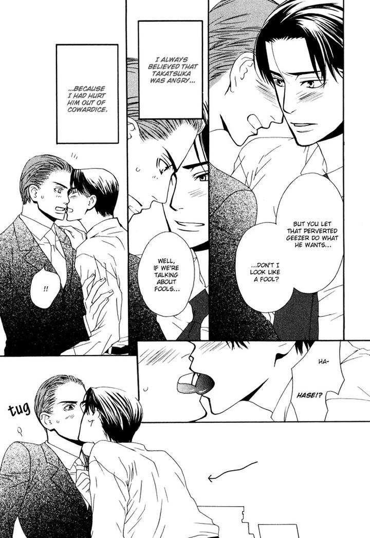 Kiss to Kirai no Hantai by TAKUMI You [Eng] page 24