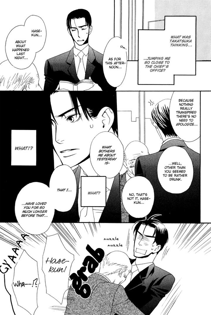 Kiss to Kirai no Hantai by TAKUMI You [Eng] page 30
