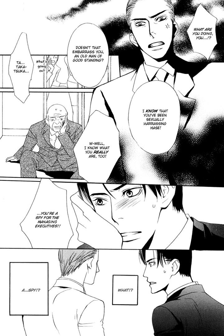 Kiss to Kirai no Hantai by TAKUMI You [Eng] page 32