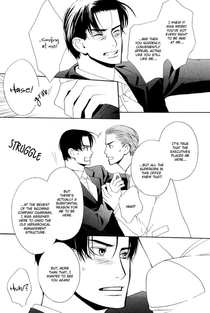 Kiss to Kirai no Hantai by TAKUMI You [Eng] page 34