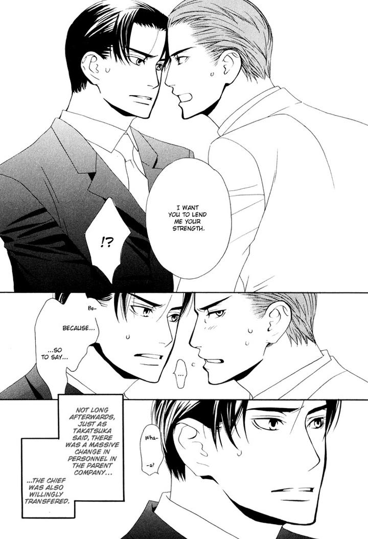 Kiss to Kirai no Hantai by TAKUMI You [Eng] page 35