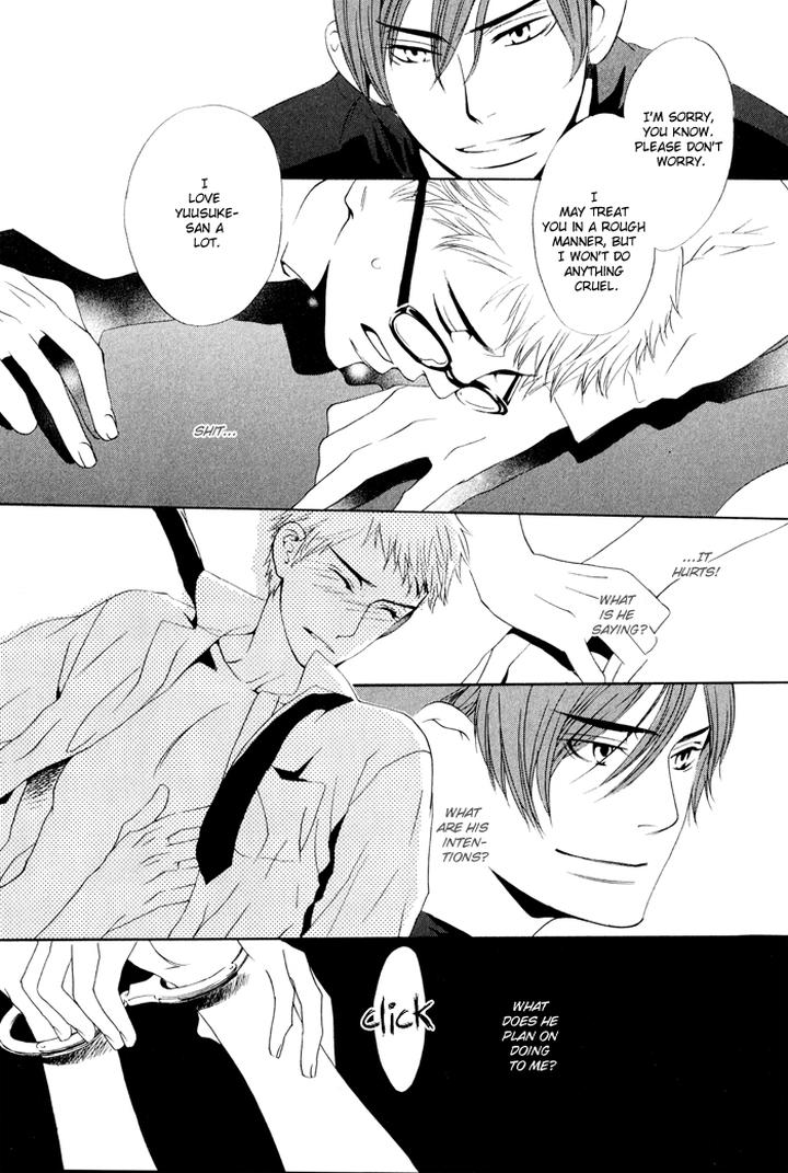 Kiss to Kirai no Hantai by TAKUMI You [Eng] page 7