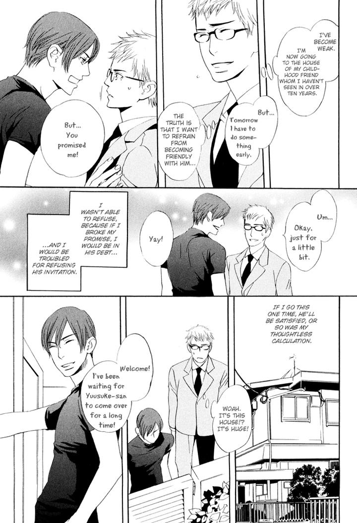 Kiss to Kirai no Hantai by TAKUMI You [Eng] page 11