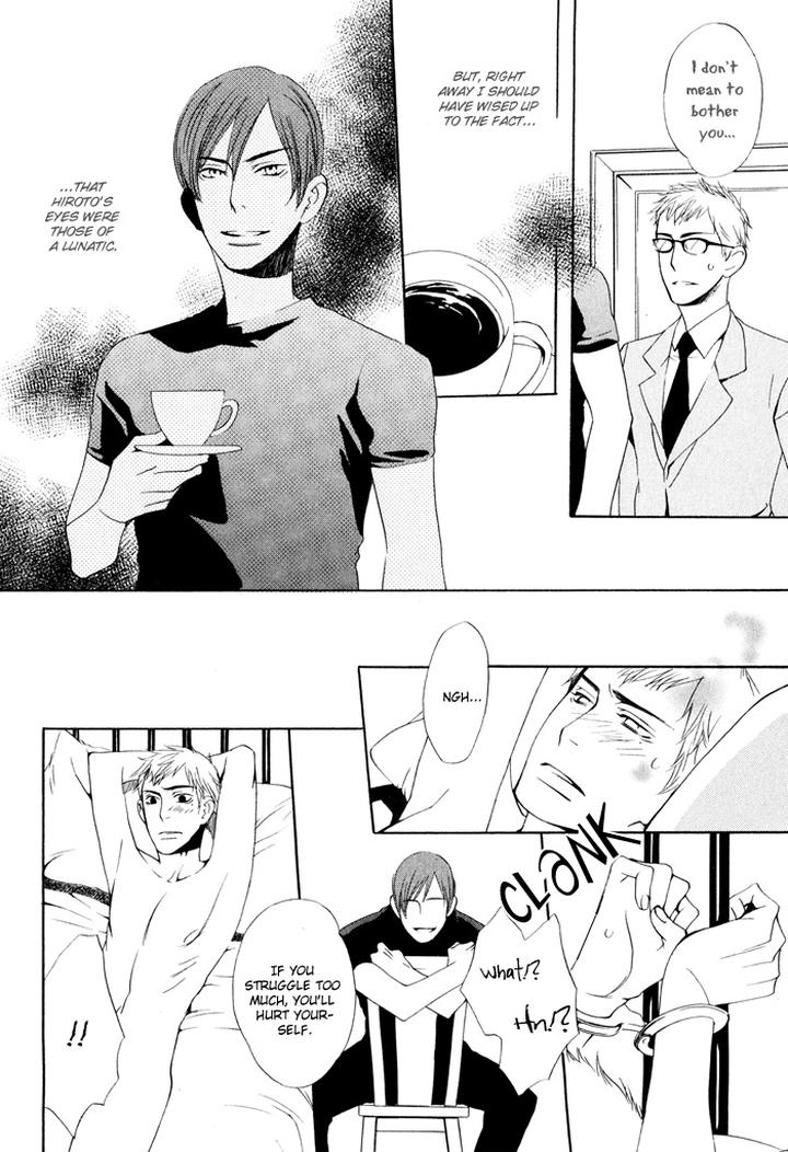 Kiss to Kirai no Hantai by TAKUMI You [Eng] page 12