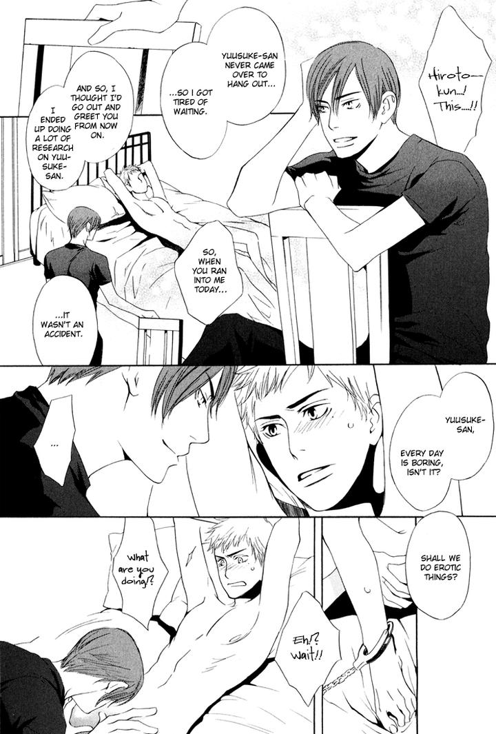 Kiss to Kirai no Hantai by TAKUMI You [Eng] page 13
