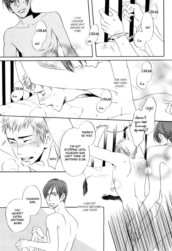 Kiss to Kirai no Hantai by TAKUMI You [Eng] page 15