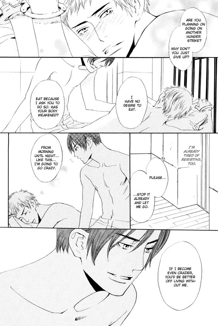 Kiss to Kirai no Hantai by TAKUMI You [Eng] page 16