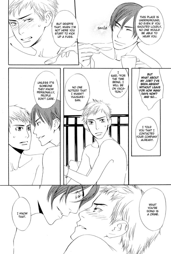Kiss to Kirai no Hantai by TAKUMI You [Eng] page 18