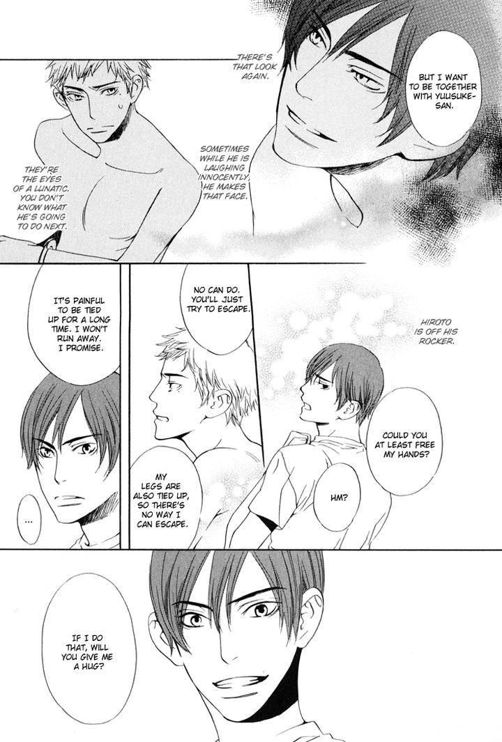 Kiss to Kirai no Hantai by TAKUMI You [Eng] page 19