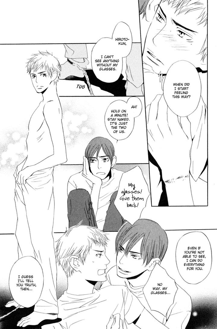 Kiss to Kirai no Hantai by TAKUMI You [Eng] page 21