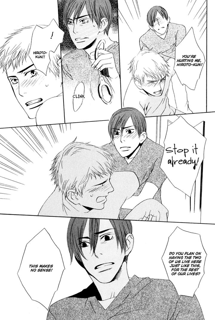 Kiss to Kirai no Hantai by TAKUMI You [Eng] page 29