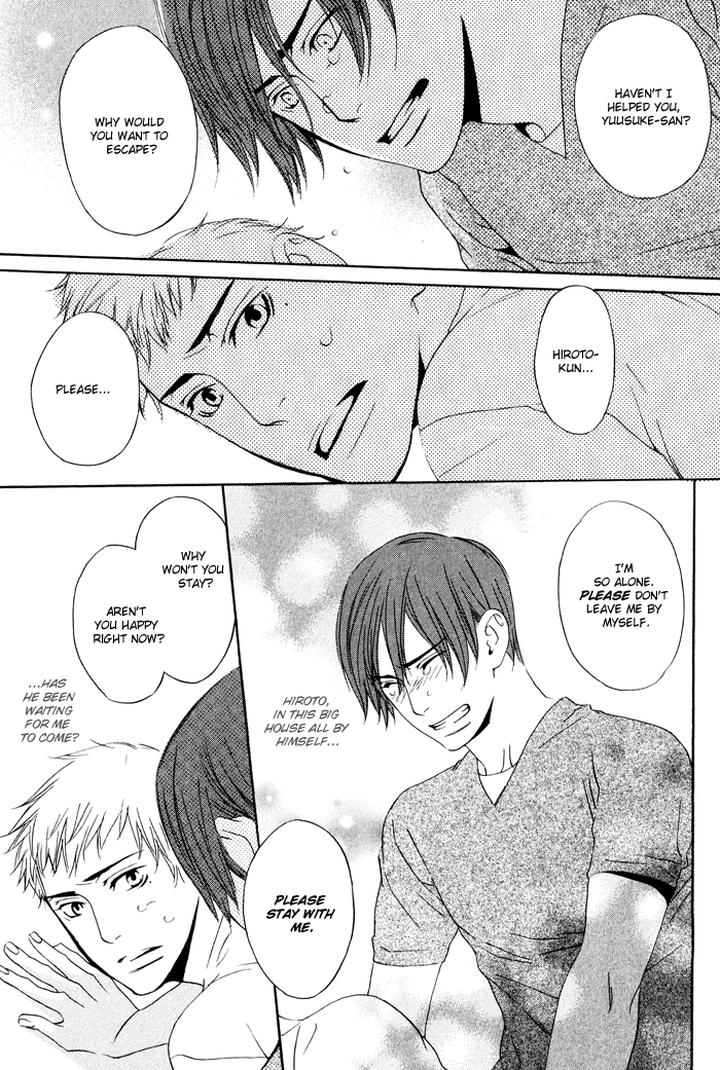 Kiss to Kirai no Hantai by TAKUMI You [Eng] page 31