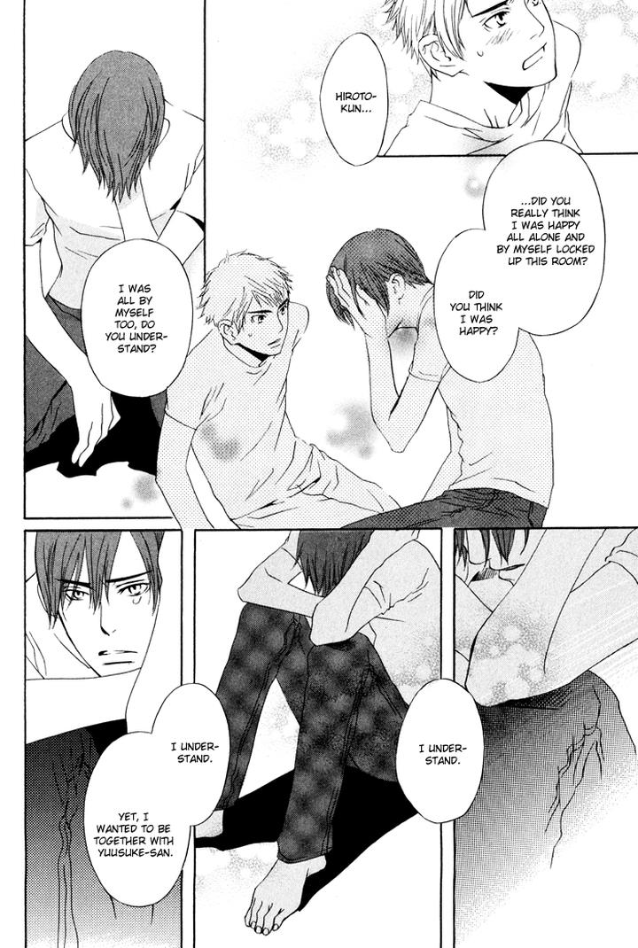 Kiss to Kirai no Hantai by TAKUMI You [Eng] page 32