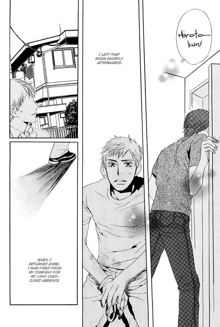 Kiss to Kirai no Hantai by TAKUMI You [Eng] page 34