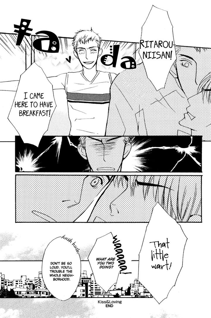 Kiss to Kirai no Hantai by TAKUMI You [Eng] page 43