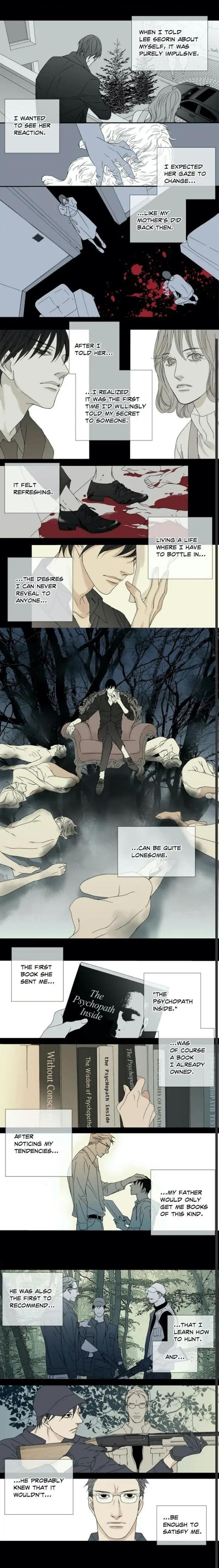 The Beast Must Die by Lee Hyeon-Sook [Eng] page 3